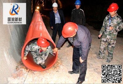 陕西咸阳φ800轻型超高分子逃生管道